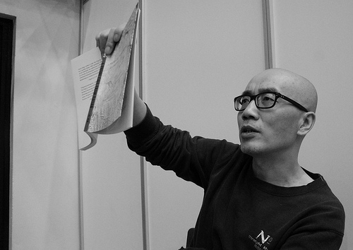 Han Dong reading from his book of poems Phone Call From Dalian by Read Me Something You Love